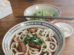 -玉滋補