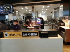 -麦当劳(南宁东站店)