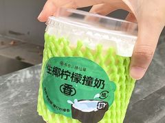 -书亦烧仙草(印象汇都市店)
