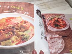 菜单-星怡会·新加坡新美食(江南环球港店)