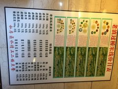老滇过桥米线-老滇过桥米线(永安路店)