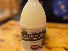 -元奶奶包饭(公新银浦店)