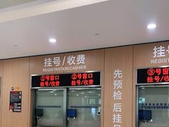 -上海市第十人民医院(总院)