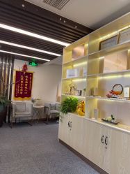 点击看大图 -芳朵美容养生SPA