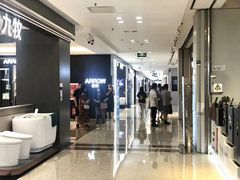 -红星美凯龙(北京北四环店)