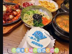 -中场休息食间(杨柳青店)