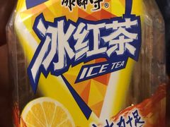 -世纪联华超市(三墩店)