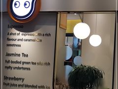 门面-CoCo都可(文星广场店)
