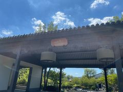 -雅达·阳羡溪山小镇中心