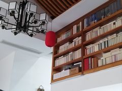 -道南書院·私房菜·早午茶·茶馆