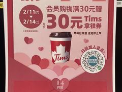-NITORI 宜得利家居(上海金桥啦啦宝都店)
