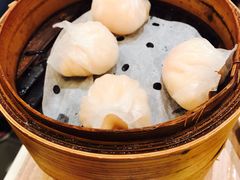 虾饺-添好运点心专门店(中环IFC店)