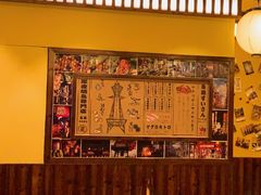 -鸟鹏烧鸟居酒屋(仁恒梦中心店)