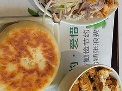 -和记馅饼(太平路店)