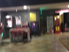 -绿岛汤泉韩式休闲会所