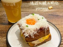 -O'eat Gastronomy(万象城店)
