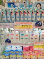 -cocokarafine可开嘉来