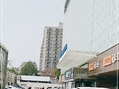-红星美凯龙(北京北四环店)