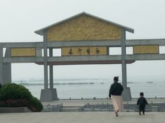 -焦岗湖旅游度假区