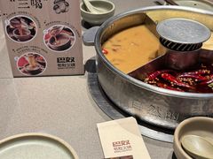 -巴奴毛肚火锅(大剧院店)