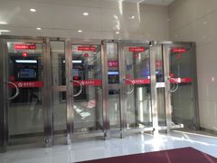 -南京银行(杭州分行)