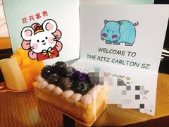 -深圳星河丽思卡尔顿酒店
