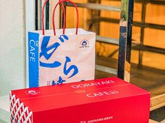 -铭果屋·铜锣烧专卖店(南京创始店)