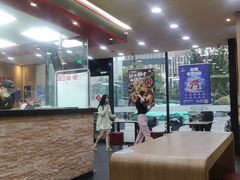 -达美乐比萨(东新路店)