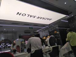 -芭莎造型·BAZAAR SALON