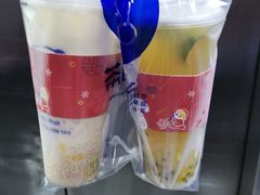 -茶百道(京溪店)