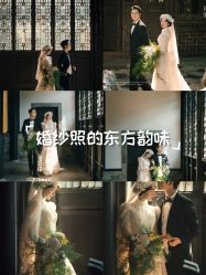 -雪中彩影婚纱摄影·品控旗舰店