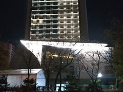 -青岛海尔洲际酒店