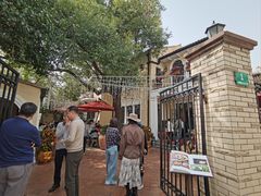 -玫瑰厅上海菜(兴国路店)