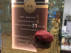 -VENCHI 闻绮(北京国贸商城店)