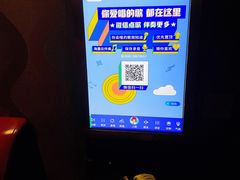 -尚酷麦量贩KTV(金州店)
