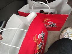 -王浩儿纪六孃甜皮鸭(乐山总店)