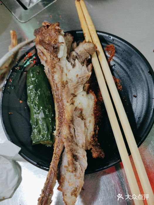 张记烤羊腿(北花园店)图片