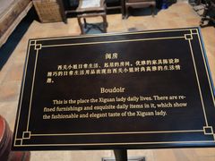 -荔湾博物馆