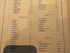 -荣小馆(临海世纪花城店)