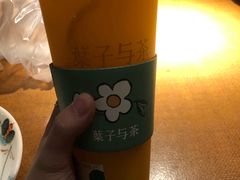 -叶子与茶(苏宁广场店)