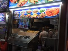 -纽顿熟食中心