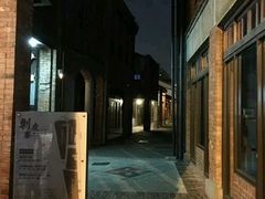 -剥皮寮历史街区