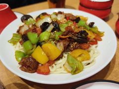 -椒鸣椒麻小馆·新疆菜(五道口创始店)