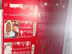 -姚记炒肝店(鼓楼店)