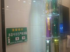 -德克士(密山店)