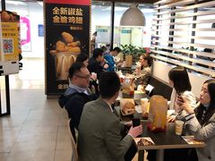 -麦当劳(领展中心城店)