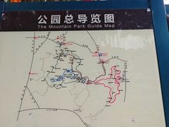 -长乐南山公园