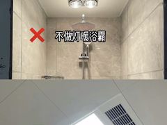 -华东装饰城