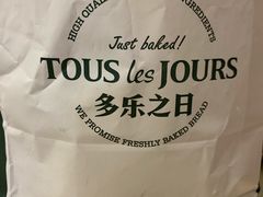 -多乐之日(田林东路店)