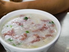 牛肉粥-源记肠粉(华贵路店)